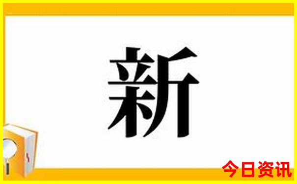 安庆十大aaaaa级景区