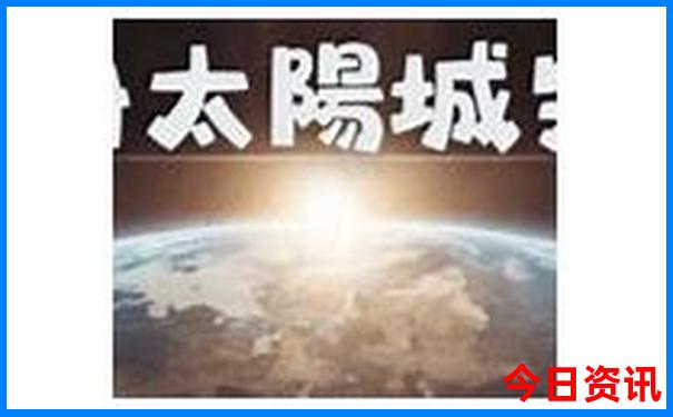 平泉十大旅游景点