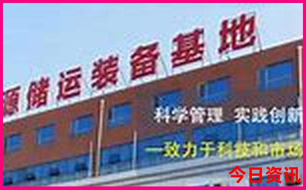 一天假期适合去哪玩