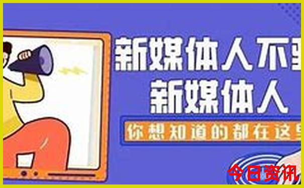 静海十大名胜古迹