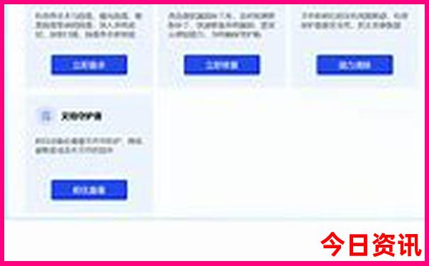 七月份贵州旅游攻略